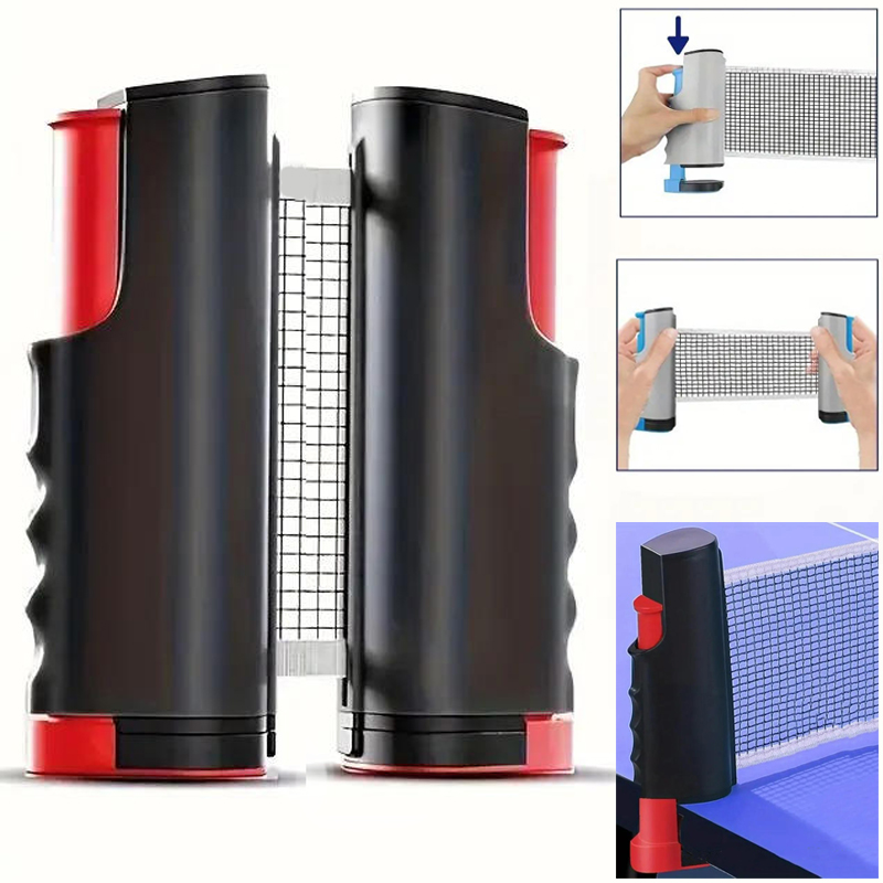 Sports Equipment Rack - 2026 핫 테이블 테니스 네트 어디서든
