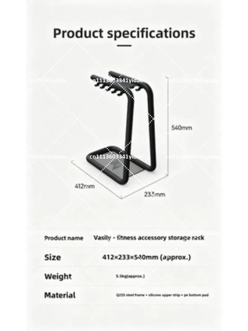 스테인리스 스틸 보관 랙 (스쿼트 벤치 프레스 스트레이 - Sports Equipment Rack 리뷰 및 가격