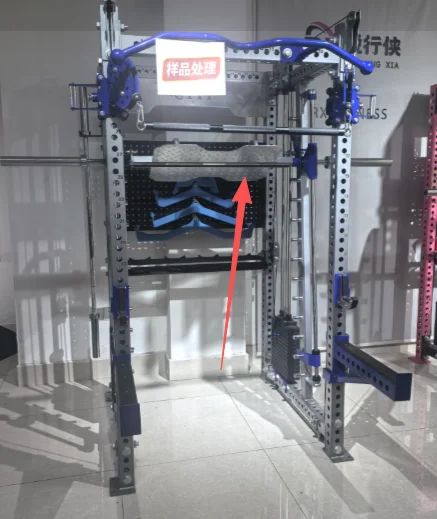 기능성 트레이너 시스템 레그 프레스 부착물, 트레이닝  - Sports Equipment Rack 리뷰 및 가격
